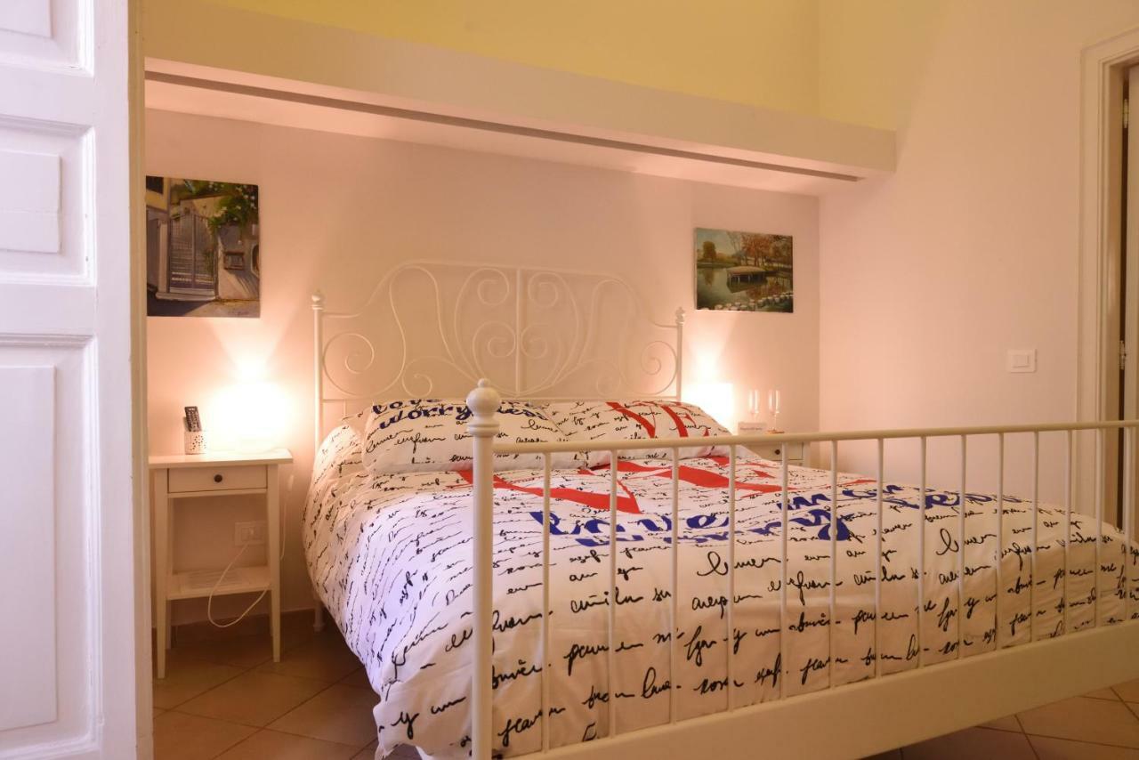 Bed & Breakfast Allegoria Dell'aurora Salerno
