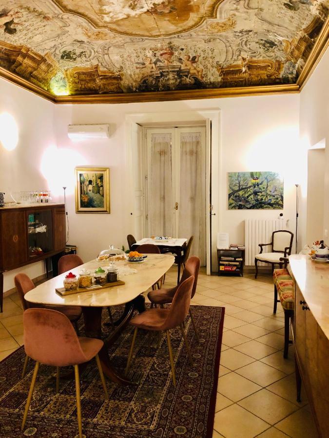 Allegoria Dell'aurora Bed & Breakfast